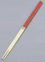 竹製 歌舞伎菜箸 36cm【盛り付け箸】【業務用】