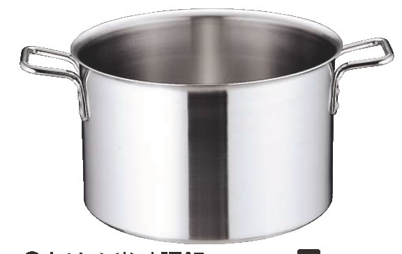 トリノ 半寸胴鍋 33cm【ステンレス半寸胴鍋】【電磁調理器対応】【IH対応】【業務用鍋】【TORINO】【業務用】【三層鋼】