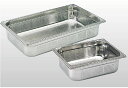 ブウジャー 18-10穴明きホテルパン 7404.06 2/1×65mm 【ステンレ穴明スホテルパン】【BOURGEAT】【業務用】