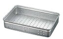 アルミ穴明番重 特大 120 【アルミ穴明システムバット】【アルミ穴明番重】【業務用】