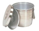 中蓋式二重食缶 237-A 【業務用食缶】【業務用ポット】【業務用】【給食】【仕出し】