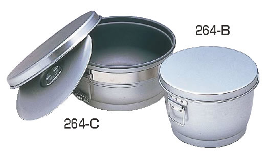 炊飯二重食缶 アルマイト 業務用食缶 業務用食缶 アルマイト Kiprostarストア 業務用 264 B 業務用ポット 保存容器 調味料入れ 業務用食缶 給食用 業務用ポット アルマイト 業務用厨房機器厨房用品専門店
