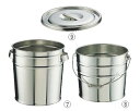 18-8つる付バケット 15L 【ステンレス両手バケット】【18-8ステンレス】【業務用】