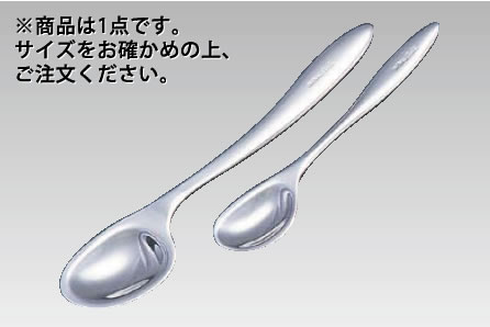 ※当配送方法は同梱、代引き、時間指定不可（ポスト投函）となります。 ※他の商品と同時にご注文頂いた場合には送料が発生致します。 ※商品の配送目安は出荷後2～3日となりますが、北海道や沖縄、離島の場合には1週間程度必要となる場合がございます。 ※商品は画像の右側1点のみの販売になります。 サイズをご確認の上ご注文ください。 【全長】135mm 【特徴】●さじ部にフチを設け、唇に優しくフィットしますのでこぼしにくく、さじ部が 　　　　　　浅いため水平移動でスムーズに食べることができます。 　　　　　●離乳食や介護食のほかにもヨーグルト・プリン等デザートにも適しています。 ●右利き用です。 関連商品 店舗用識別コード：TKG-77-1714-0902 TKG-78-1780-0902