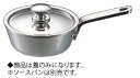 UK 18-8プチソースパン用蓋 7cm【片手鍋蓋】【ステンレス】【業務用】