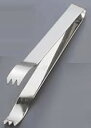 【全長】165mm 店舗用識別コード：TKG-77-1803-2001 TKG-78-1865-2101