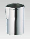 18-8スリムミキシングカップ MR-479【業務用】