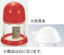 スカットシリーズ 塩入れ 白【調味料入れ】【調味料ストッカー】【ソルトボトル】【業務用】