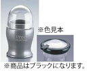 プルー ビストロようじ入れ ブラック【調味料入れ】【調味料ストッカー】【業務用】