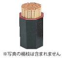 八角楊枝入 黒天朱 1-514-14【楊枝入れ】【業務用】
