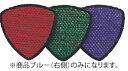 ※当配送方法は同梱、代引き、時間指定不可（ポスト投函）となります。 ※他の商品と同時にご注文頂いた場合には送料が発生致します。 ※商品の配送目安は出荷後2～3日となりますが、北海道や沖縄、離島の場合には1週間程度必要となる場合がございます。 【寸法】100mm×100mm 【材質】ポリエステル100％ ●両面仕様タイプ ●水洗いOK 店舗用識別コード：TKG-77-1926-0703 TKG-78-1978-0403