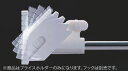FAフック用プライスホルダー(Aタイプ) No.4【ポップホルダー】【業務用】(3)