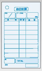 会計伝票 単式 K408 (100枚つづり・20冊入)【伝票紙】【業務用】