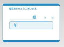勘定書 単式 BS0806 (100枚つづり)【領収書】【業務用】