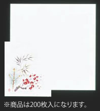 遠赤抗菌和紙 花ごよみ懐敷(200枚入) 松竹梅 W4-1【和食和紙】【敷紙】【業務用】