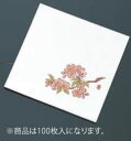 ニュー四季懐紙 4寸(100枚入) NS-18 桜(2月~4月)【和食和紙】【敷紙】【業務用】