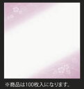 耐油懐敷 華かすみ(100枚入)なでしこ 3寸 TA-K08【敷紙】【業務用】