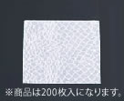 【外形寸法】120mm×120mm ●和紙の裏（ざらざらしています。）に水を掛けて下さい。 　水（霧吹等）で湿らせて使用して下さい。 ●鮮度・うまみを逃しません。 ●無蛍光和紙を使用しております。 店舗用識別コード：TKG-77-2083-1101 TKG-78-2137-1101