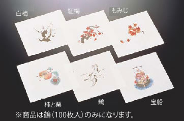 鮮度保持紙(100枚入) 鶴 M30-089【敷紙】【和紙】【業務用】