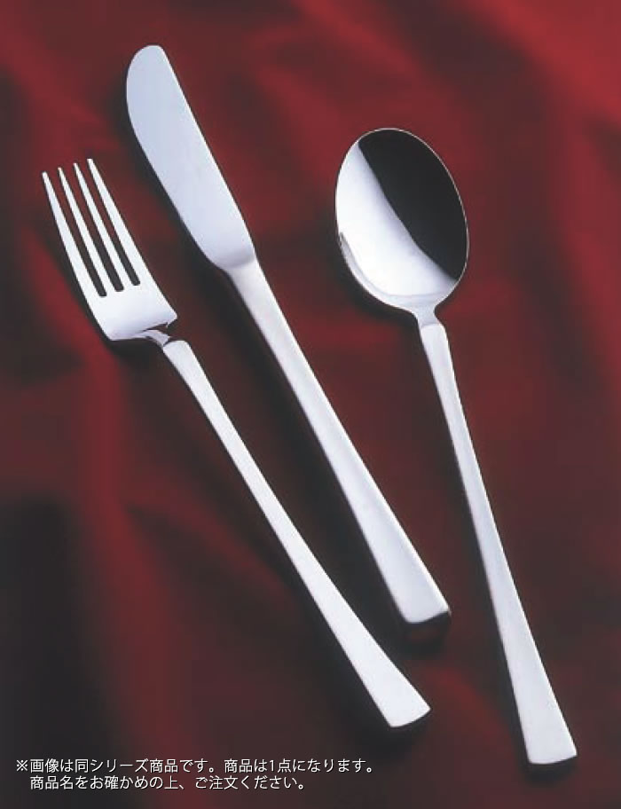 【メール便配送可能】18-8シャイン デザートナイフ(刃付)【SUS304】【ステンレス】【果物ナイフ】【デザート包丁】【スイーツナイフ】【業務用】