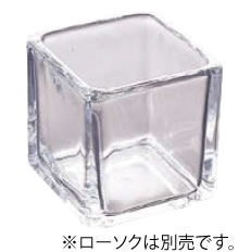 キャンドルホルダー キュービック S1175-00-00W【卓上演出用品】【バンケットウェア】】【キャンドルホルダー】【キャンドルスタンド】【業務用】