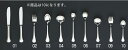 【メール便配送可能】SA18-12ウィンサム ティースプーン【カトラリー】【ステンレス】【お茶スプーン】【業務用】(3)