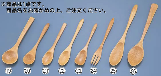 ※当配送方法は同梱、代引き、時間指定不可（ポスト投函）となります。 ※他の商品と同時にご注文頂いた場合には送料が発生致します。 ※商品の配送目安は出荷後2～3日となりますが、北海道や沖縄、離島の場合には1週間程度必要となる場合がございます。 ※商品は画像の26番1点のみの販売になります。 サイズをご確認の上ご注文ください。 【全長】200mm 関連商品 店舗用識別コード：TKG-77-1704-3101 TKG-78-1771-3401