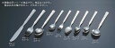 【メール便配送可能】18-8恐竜キッズ ヒメフォーク【SUS304】【ステンレス】【スイーツフォーク】【業務用】