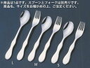 【メール便配送可能】チタニウムシルバーエイジ M フォーク【フォーク】【業務用】