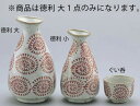 朱タコ唐草徳利 大 D02-35【アルコールグッズ】【グラス 食器】【とっくり】【徳利】【業務用】