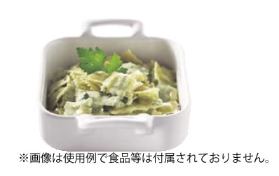 レウ゛ォル スクエアベーキングディッシュ 13cm 001776 【オーブン食器】【オーブンウェア】【REVOL】【業務用】
