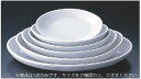 ロイヤル 小判深皿バチタ 35cm PG410-35 【オーブン食器】【オーブンウェア】【REVOL】【大皿】【カレー皿】【業務用】