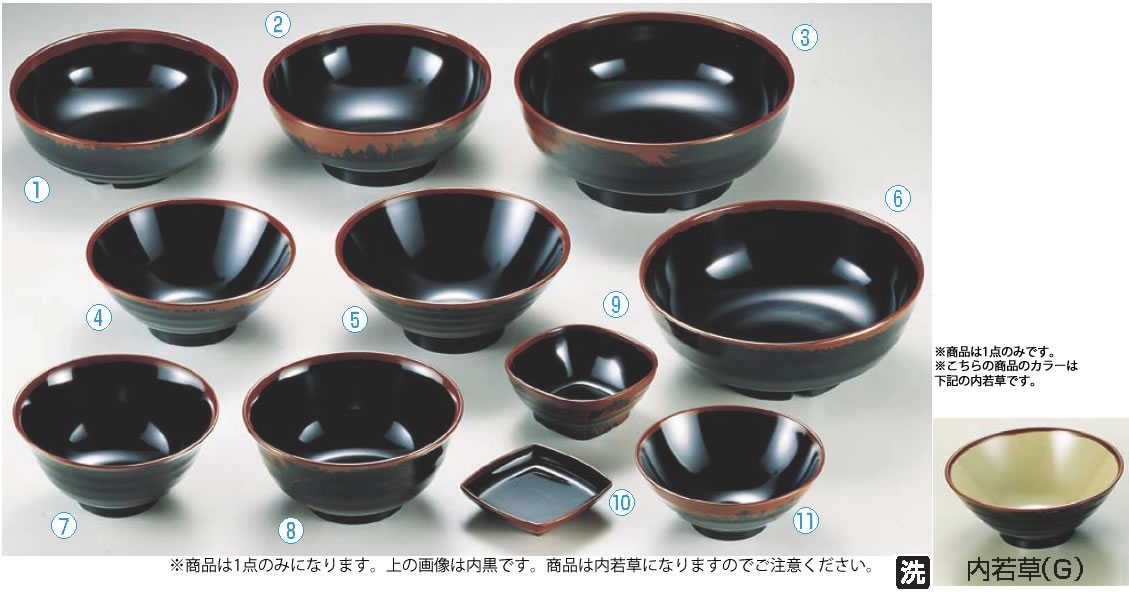 メラミン｢長次郎窯｣ 角小皿 AN-55G【小皿】【取り皿】【取皿】【小分け皿】【業務用】