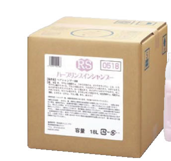 フェニックス ハーブリンスインシャンプー 18L【風呂用品】【業務用】