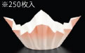 色和紙鍋(250枚入) 桃色 SKA144【紙鍋】【折鍋】【紙すき鍋】【業務用】