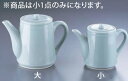 ※商品は小1点のみになります。 商品名・サイズをご確認の上ご注文ください。 【外形寸法】φ81mm×高さ115mm ●有田焼 店舗用識別コード：TKG-77-2002-2001 TKG-78-2054-2001