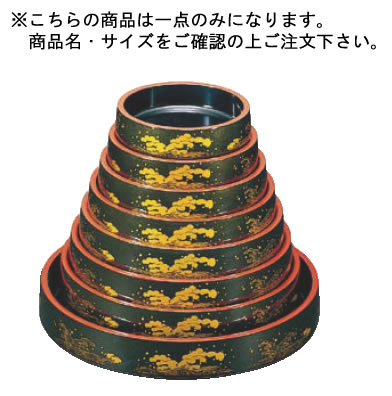 DX富士桶 グリーンパール大波 61020140 尺1【寿司桶】【すし桶】【業務用】