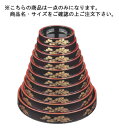DX富士型桶 溜パール老松 尺7寸 1-478-20【寿司桶】【すし桶】【業務用】(3)