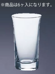 ナック 細5タンブラー T-20108HS(6ヶ入)【タンブラー】【業務用】