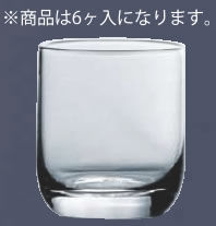 シャトラン オンザロック(6ヶ入) 08309HS【ロックグラス】【業務用】