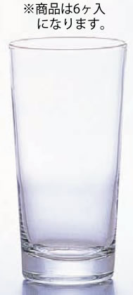 AX タンブラー 420 B-4704 (6ヶ入)【タンブラー】【ハイ・アデックス】【業務用】(3)