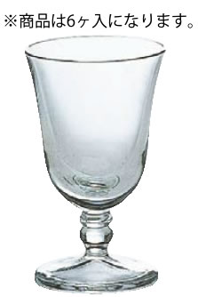 冷酒グラス (6ヶ入) TS-9203-JAN【業務用】