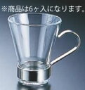 ※商品は6個入になります。 サイズ等ををご確認の上、ご注文下さい。 【寸法】φ67（口径67）mm×高さ80mm 【容量】110cc ●全面強化ガラス 店舗用識別コード：TKG-77-2164-2401 TKG-78-2213-2401