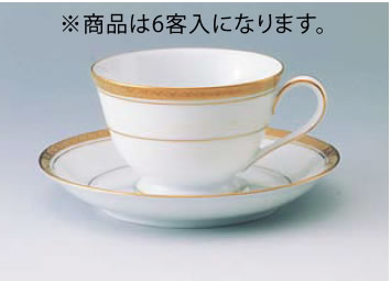 チャイナ カップ&ソーサー6客入 3859C・S/6124【Noritake】【ノリタケ】【コーヒーカップ】【コーヒーコップ】【ティーカップ】【ティーコップ】【紅茶カップ】【業務用】