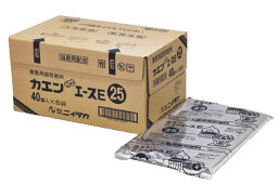 固形燃料 カエンニューエースE 10g(40個×18袋入) 【固形燃料】【カエン】【宴会用品】【業務用】