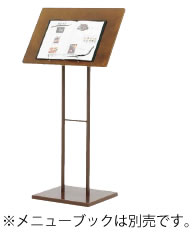 店頭スタンド SH-60【代引き不可】【店頭スタンド】【メニュースタンド】【業務用】