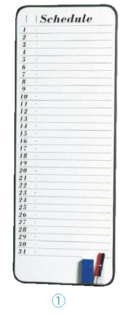 Fボード FH935M(月予定表)【予定表】【スケージュール管理】【ホワイトボード】【業務用】