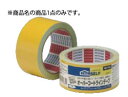 ニトムズ オーバーコートラインテープ 黄 J3831【業務用】