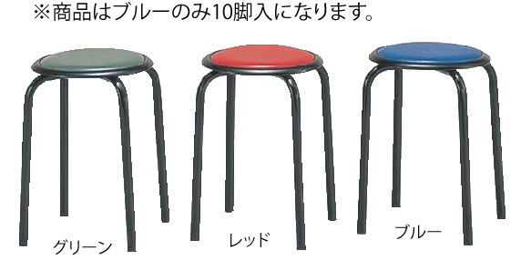丸イス M-24T(10脚入) ブルー【代引き不可】【いす】【イス】【ダイニングチェア】【レストランイス】【飲食店椅子】【業務用】