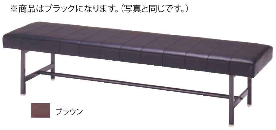 ロビーチェアMC-1228ブラック
